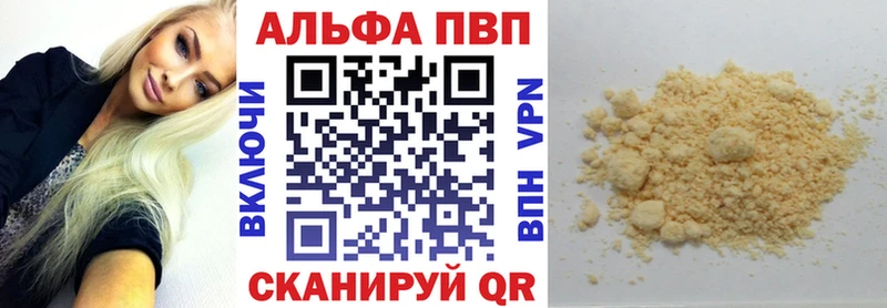 Продажа наркотиков Гаджиево Каннабис ссылка на мегу онион Меф Кокаин