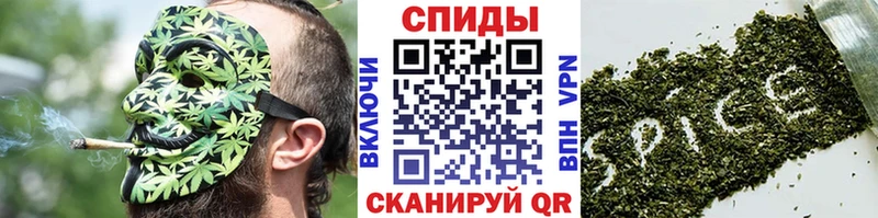БУТИРАТ бутандиол  купить наркоту  Гаджиево 
