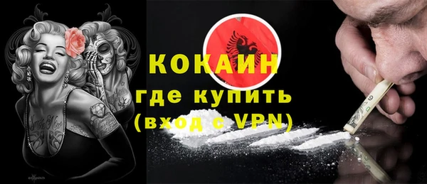скорость mdpv Аркадак