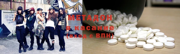 ПСИЛОЦИБИНОВЫЕ ГРИБЫ Сафоново