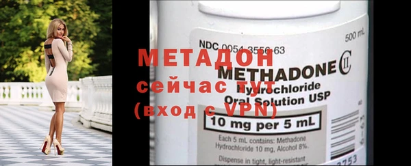 скорость mdpv Аркадак