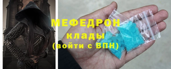 spice Арсеньев