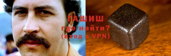 скорость mdpv Аркадак