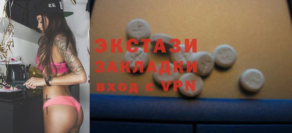 spice Арсеньев