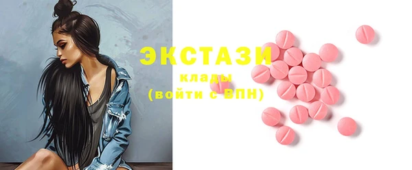 spice Арсеньев