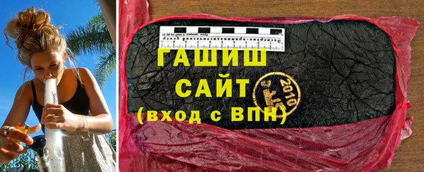 скорость mdpv Аркадак