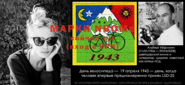 скорость mdpv Аркадак