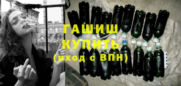spice Арсеньев