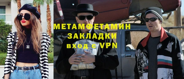 ПСИЛОЦИБИНОВЫЕ ГРИБЫ Сатка
