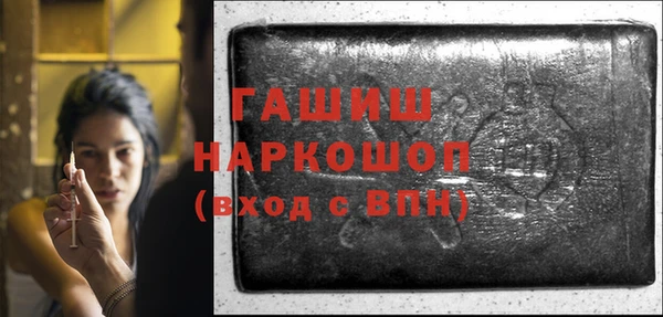 spice Арсеньев