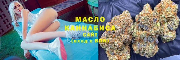 скорость mdpv Аркадак
