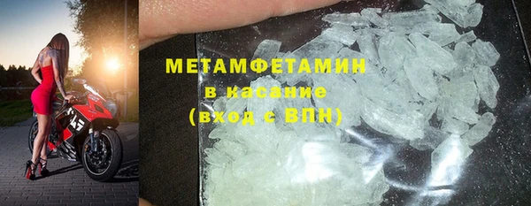 mix Армянск