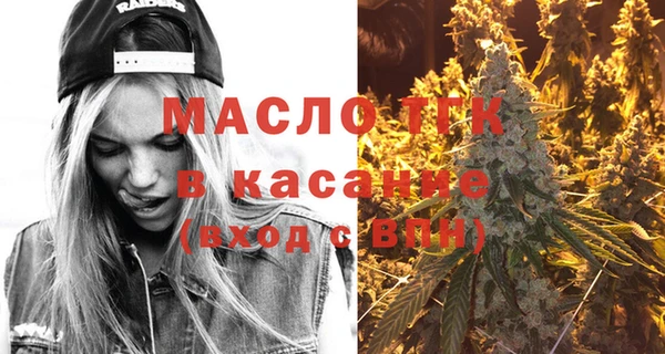 ПСИЛОЦИБИНОВЫЕ ГРИБЫ Сатка