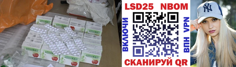 мориарти телеграм  Гаджиево  LSD-25 экстази ecstasy  MEGA ONION 