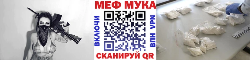 МЯУ-МЯУ мяу мяу Гаджиево