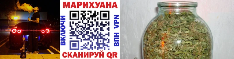 цена   Гаджиево  Конопля марихуана 